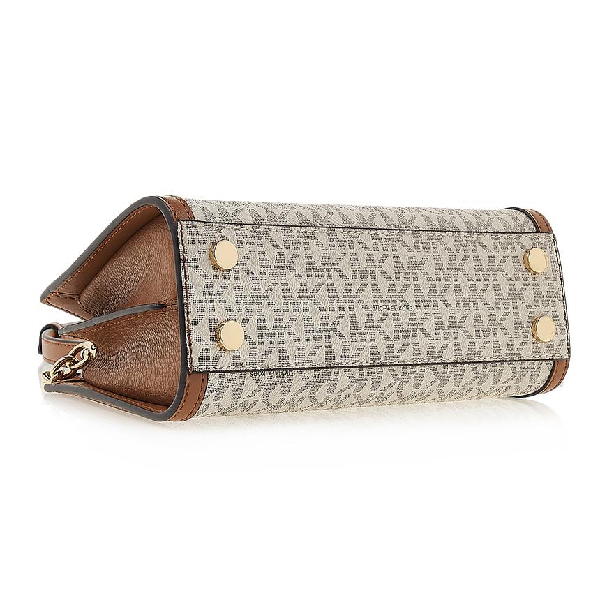 Michael Kors Coated Canvas Chantal Tote Bag Cream