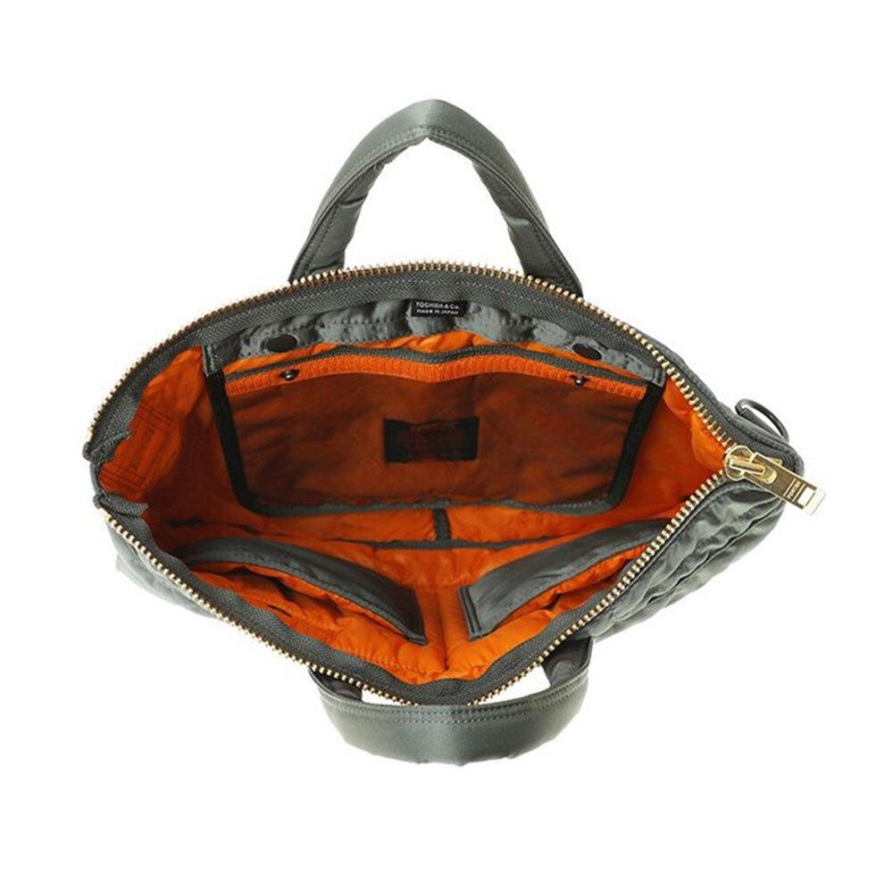 PORTER New Tanker Helmet Shoulder Tote Bag Small Black Nylon 622 26110