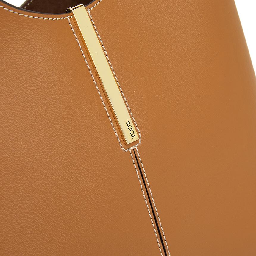 Tods Mini Women’s Leather Shopper Tote Bag XBWEBRF0100UBL2L83