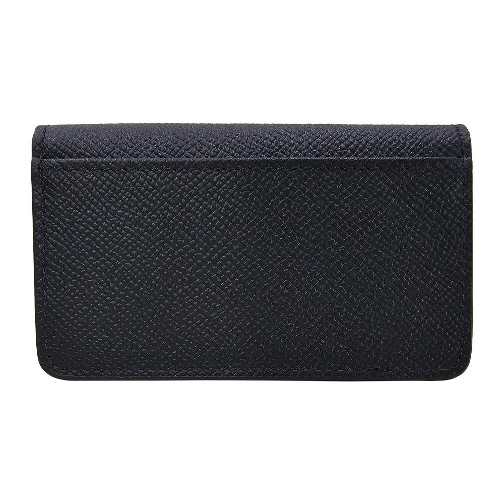 Maison Margiela Black Fold Double Card Holder Wallet