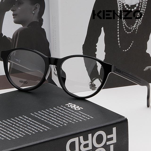 KENZO Black Acetate Asian Fit Eyeglass Frames Unisex KZ50021F 002