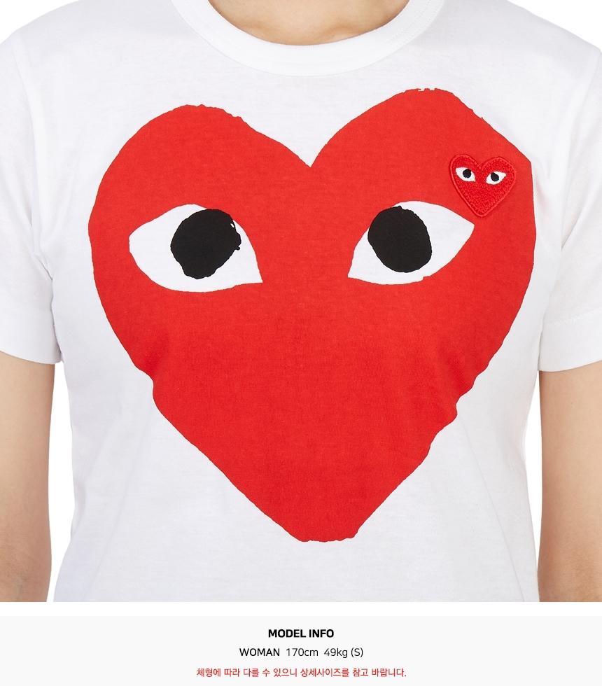 Comme des Garcons Red Heart Patch Short Sleeve T-Shirt Unisex AZ T025 051 1