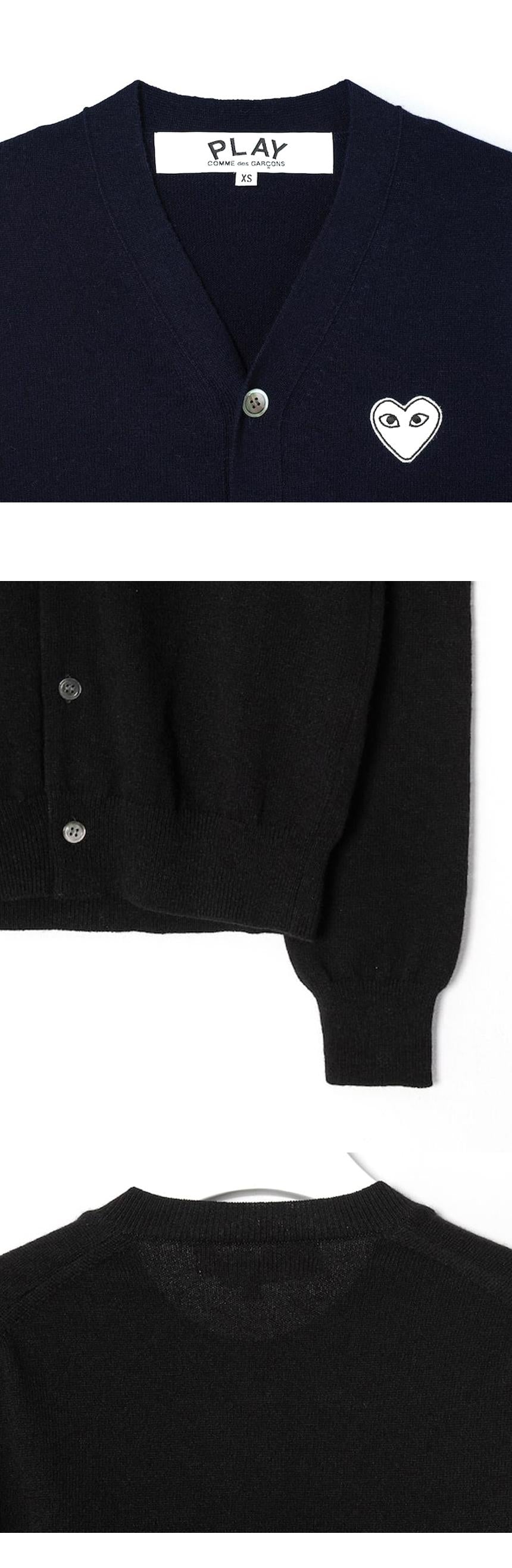 Comme des Garcons U-Neck Black Cardigan with White Patch