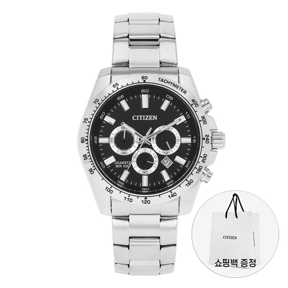 CITIZEN Stainless Steel Chronograph Men’s Watch AN8230 59E