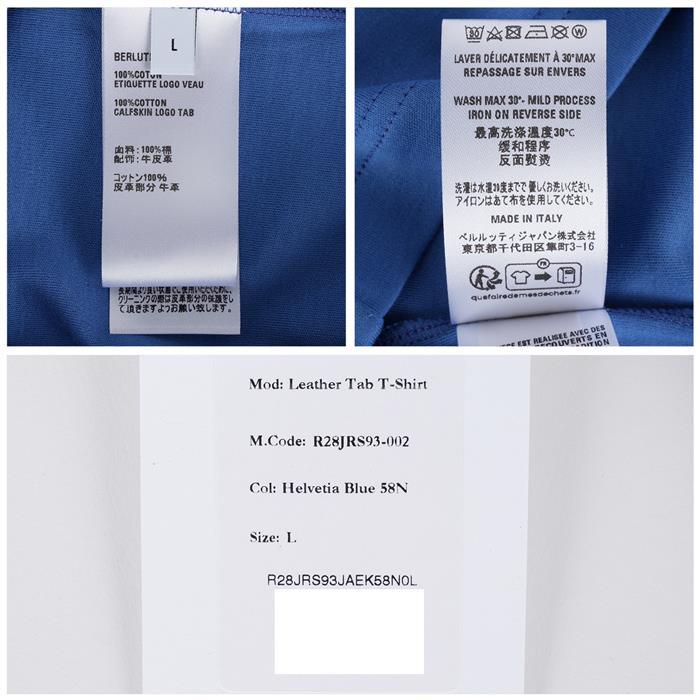 berluti Leather Tab Short Sleeve T-Shirt R28JRS93002 58N