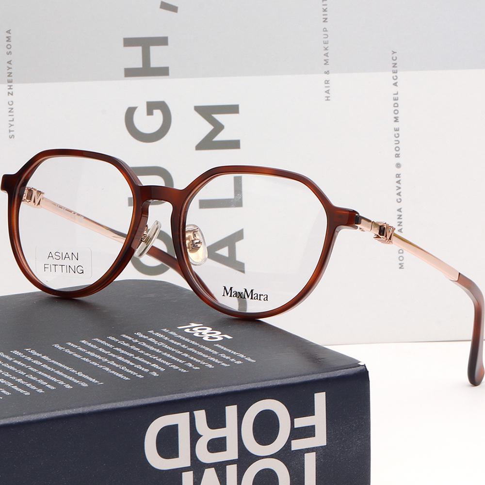 Max Mara Unisex Asian Fit Acetate Fashion Eyeglasses Frame MM5088 D 053