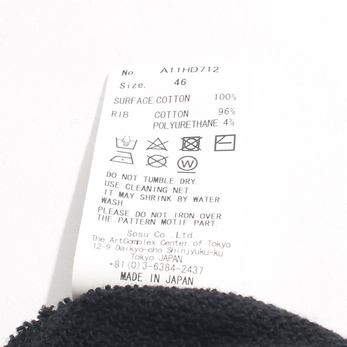 Maison Mihara Yasuhiro Black Word Balloon Hoodie Men's