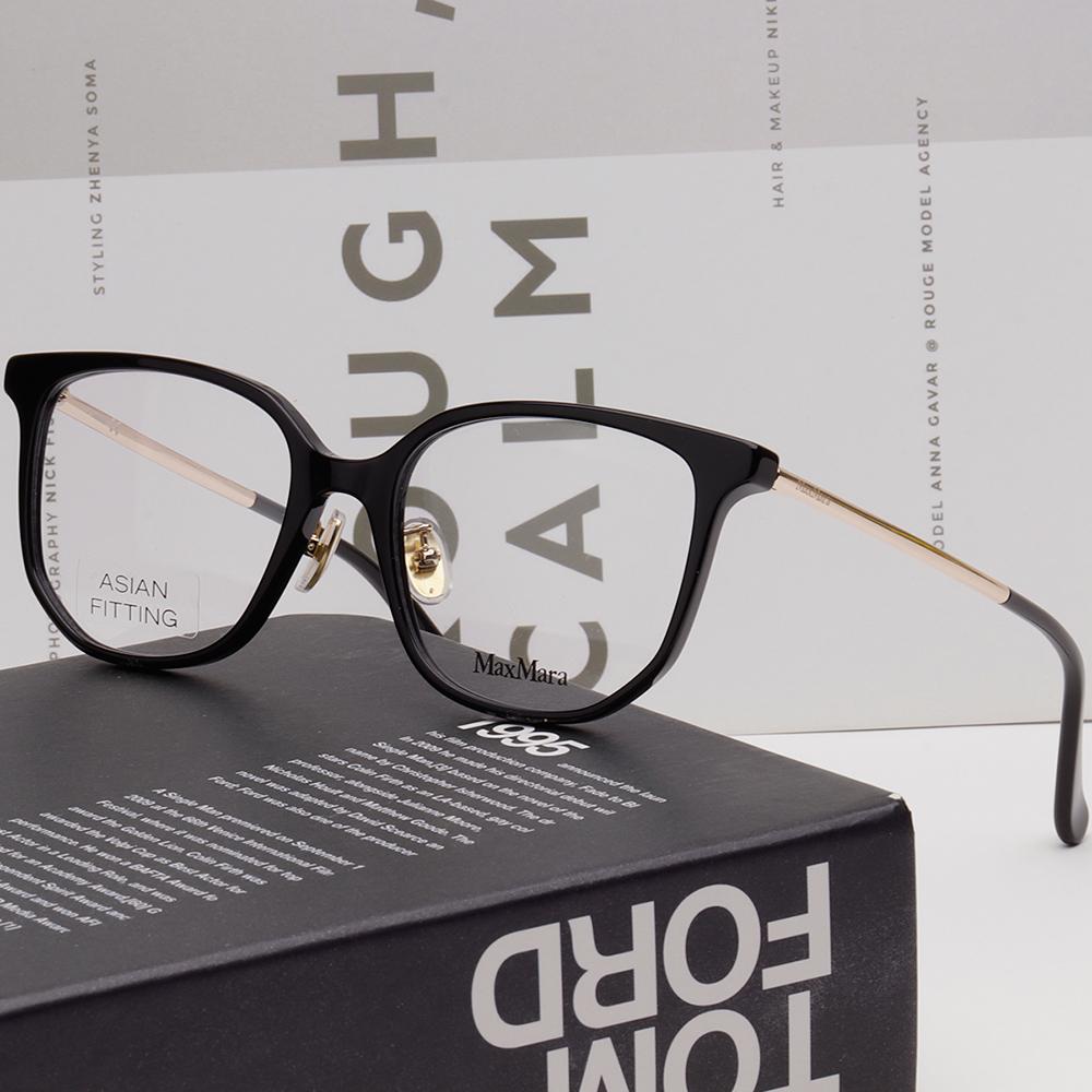 Max Mara Asian Fit Acetate Full-Rim Eyeglass Frames Unisex MM5040D 001