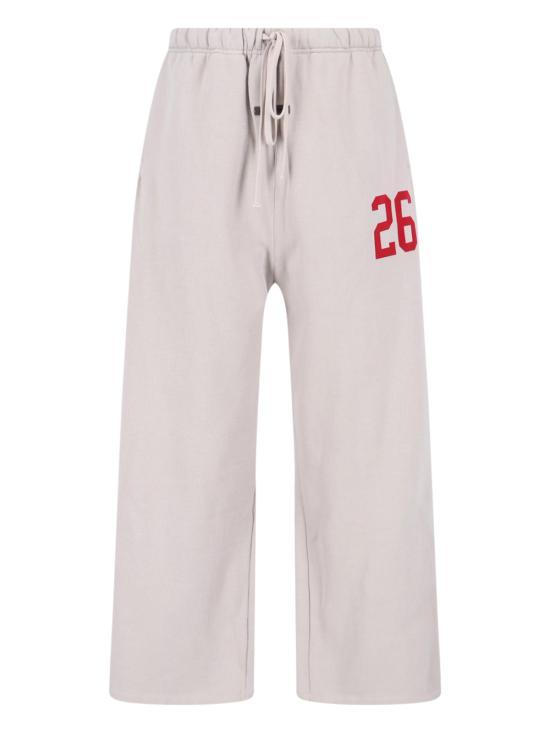 Fear of God Smoke Grey Jogger Sweatpants for Men 130HO258422 FSMOKEGREY