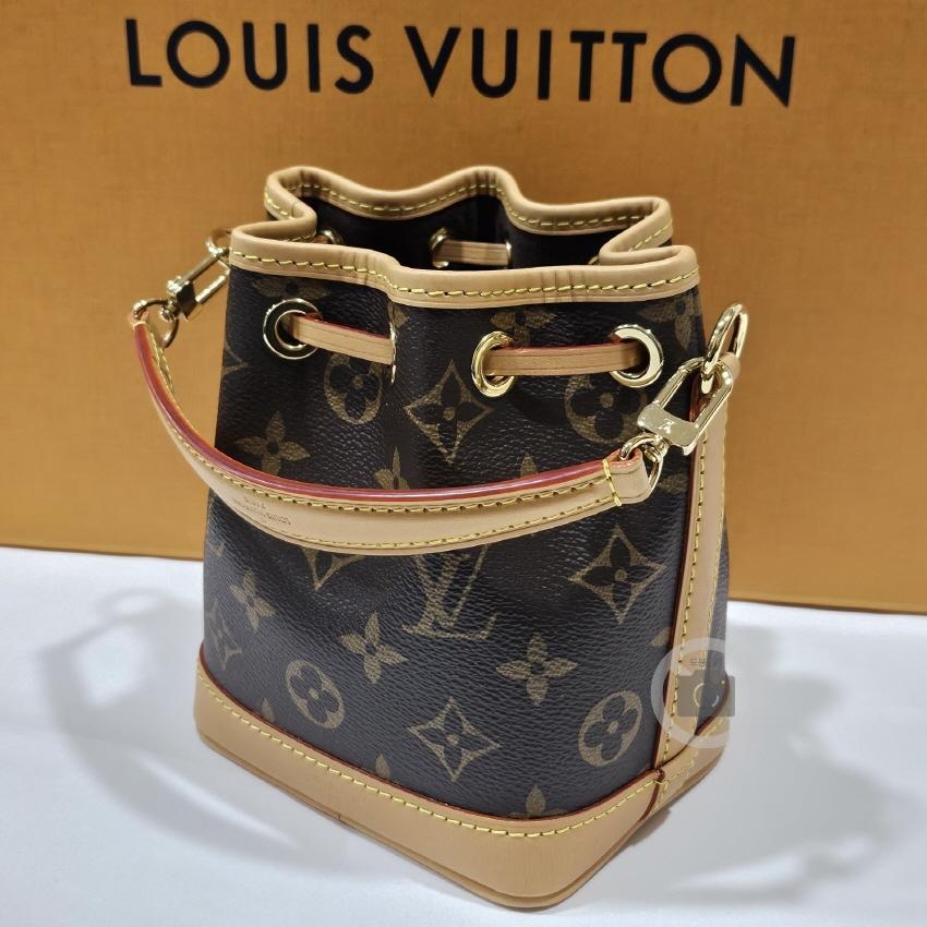Louis Vuitton Monogram Nano Noe Mini Bucket Crossbody Shoulder Bag