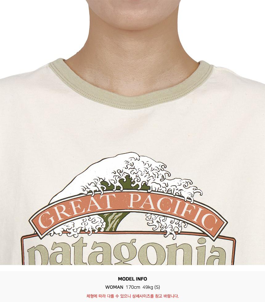 patagonia Great Waves Ringer Women’s Short Sleeve T-Shirt UDNL