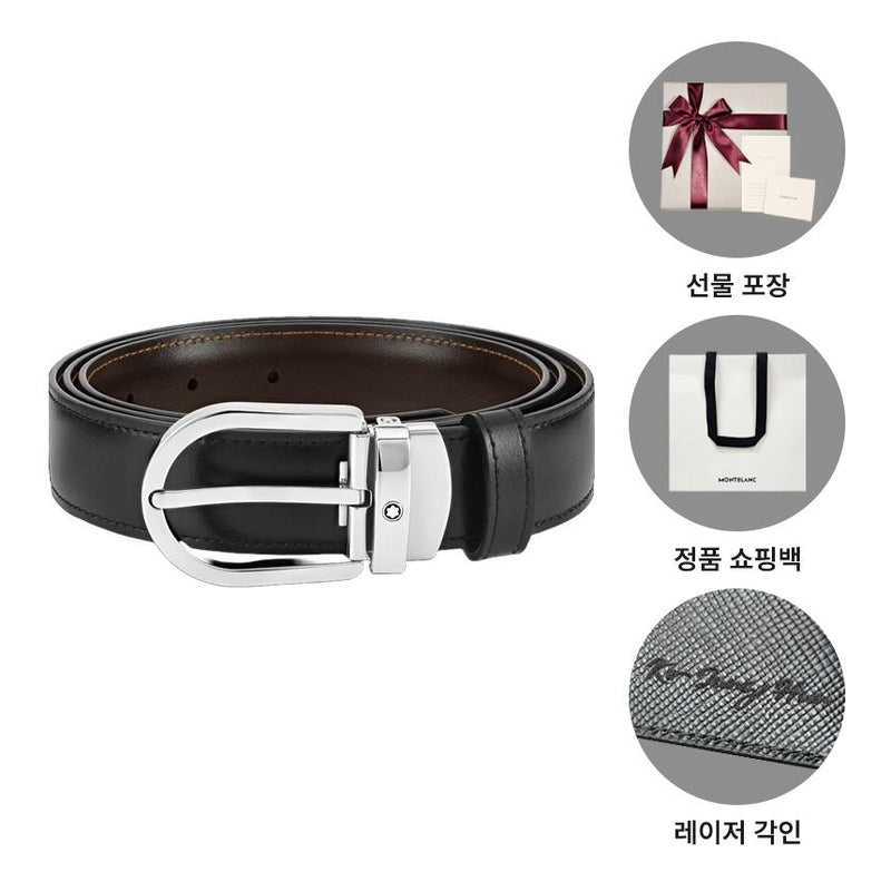 Montblanc Men’s Reversible Black Brown Leather Belt 128135 222371