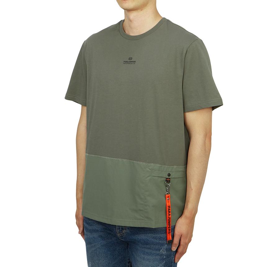 Parajumpers Clint Men’s Short Sleeve T-Shirt THYME