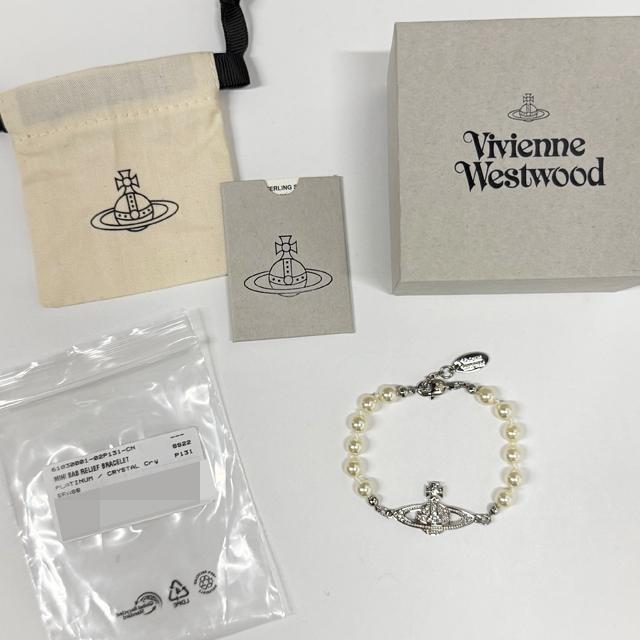 Vivienne Westwood Mini Bas Relief Bracelet Silver-Tone Adjustable