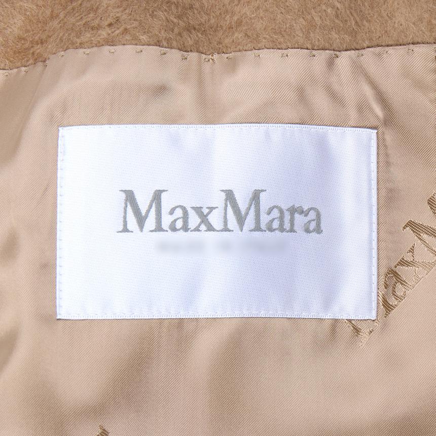 Max Mara Rialto Hooded Wool Coat