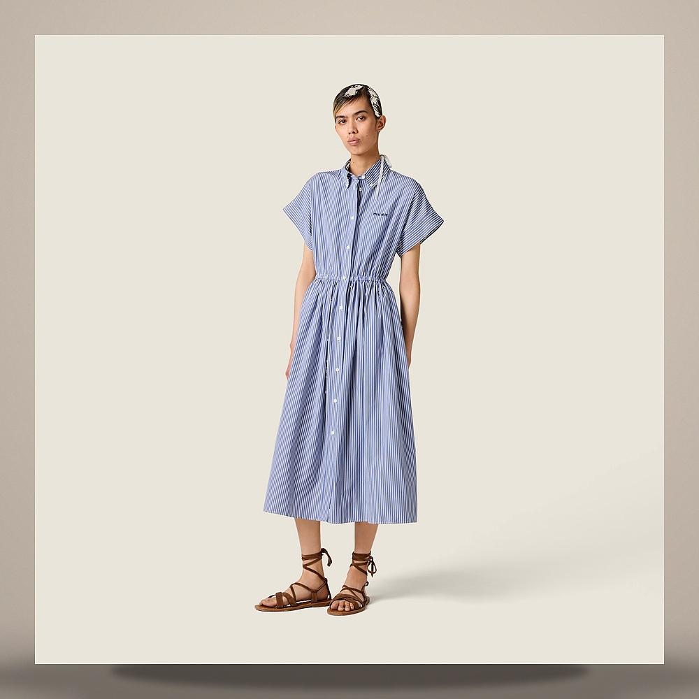 Miu Miu Striped Poplin Midi Dress MF6446 195D F098Z