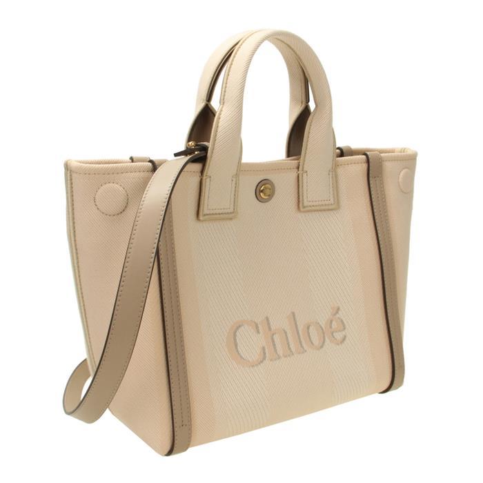 Chloe Small Keri Leather Tote Bag Brown