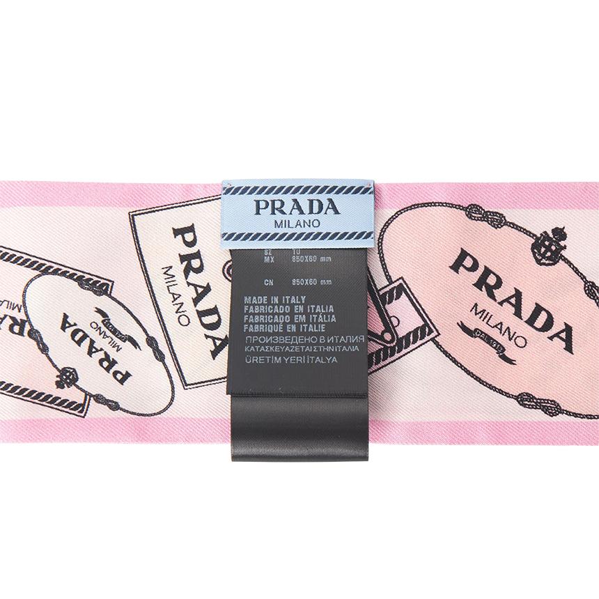 PRADA Women’s Silk Skinny Scarf