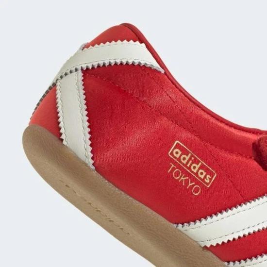 Adidas White Leather Low-Top Sneakers Women’s KI3031 DOM