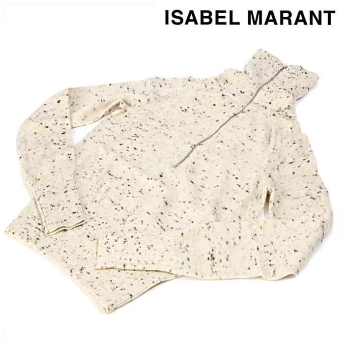 Isabel Marant ERWIN Wool Turtleneck Sweater for Women