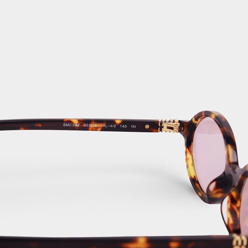 Miu Miu Regard Pink Sunglasses 04ZS 14L4I0 50