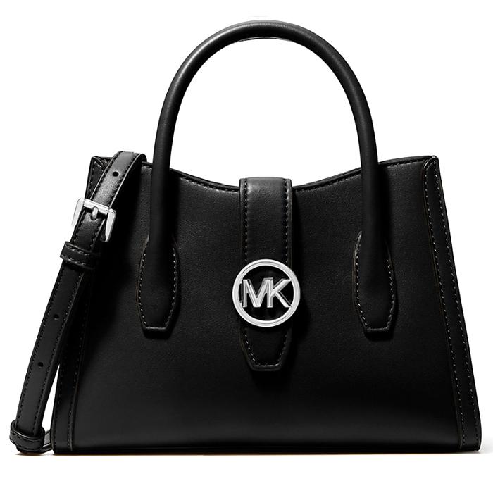 Michael Kors Gabbie Small Satchel Crossbody Bag