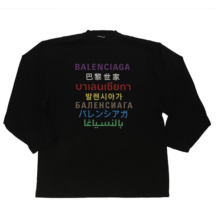 BALENCIAGA Logo Oversized Long Sleeve T-Shirt Gray Cotton Men