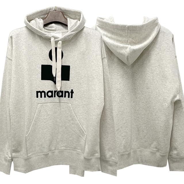 Isabel Marant Velour Miley Hooded Sweatshirt Men’s Navy