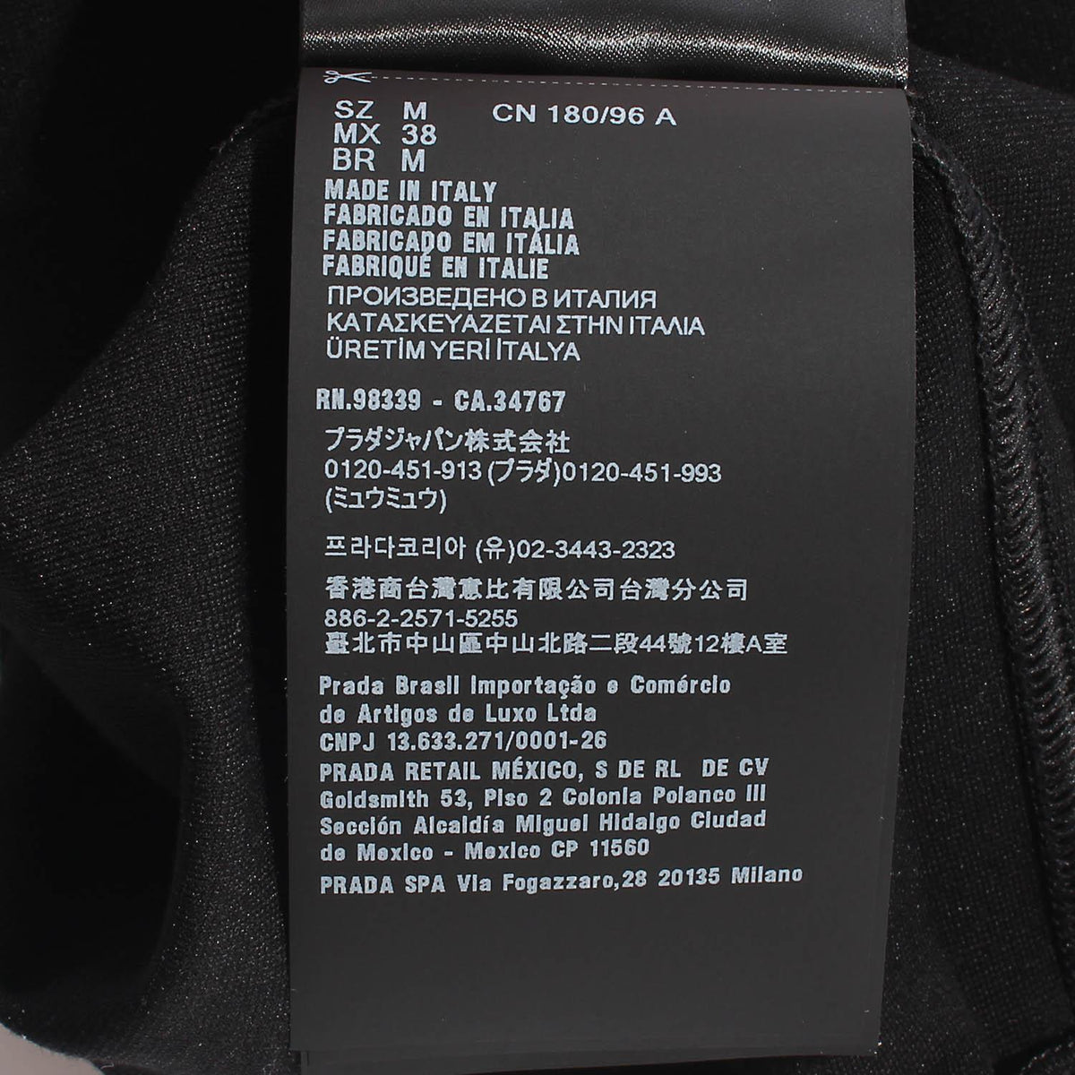 PRADA Black Re-Nylon Technical Fabric Logo Pocket Sweatshirt