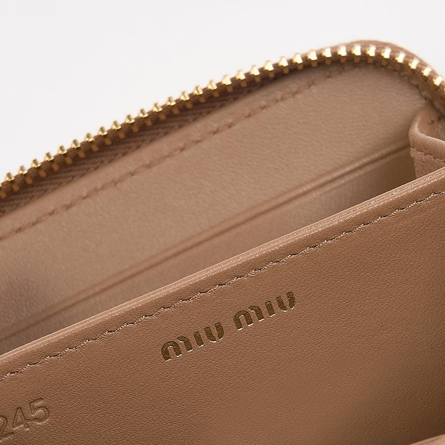 Miu Miu Matelassé Leather Coin Card Holder Pink Women’s Wallet