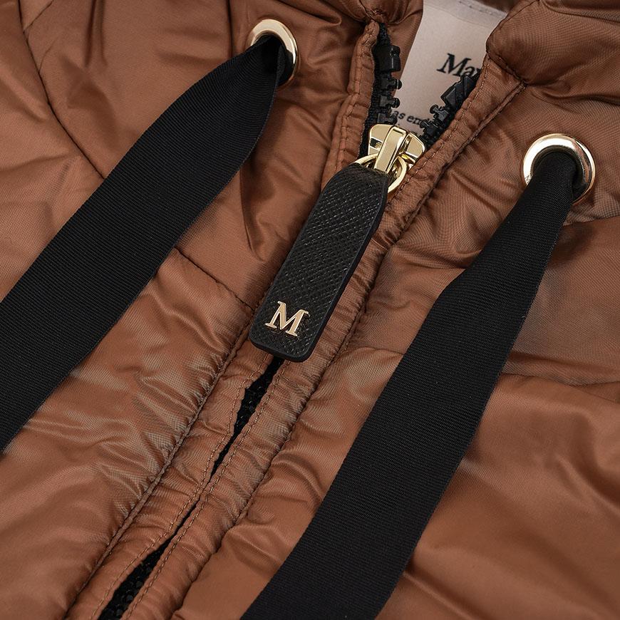 Max Mara GREENGO Green Down Puffer Vest
