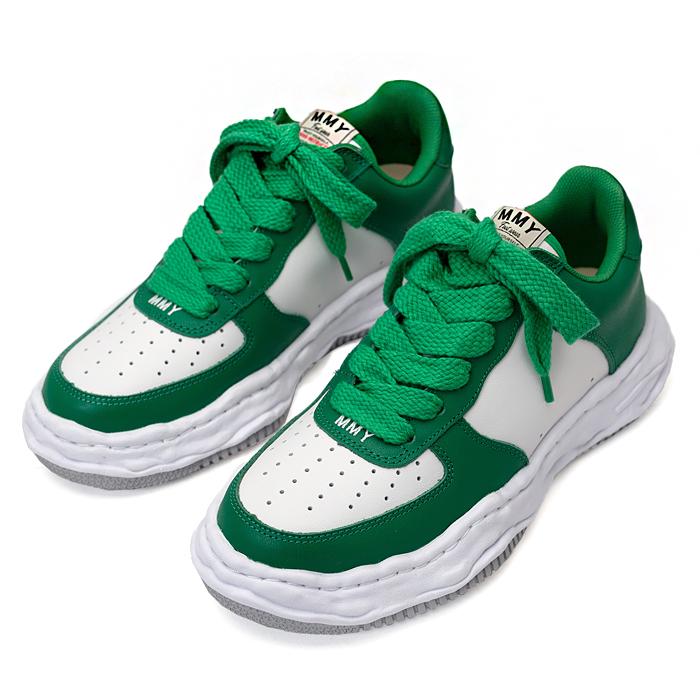Maison Margiela Green Wayne OG Sole Low-Top Sneakers