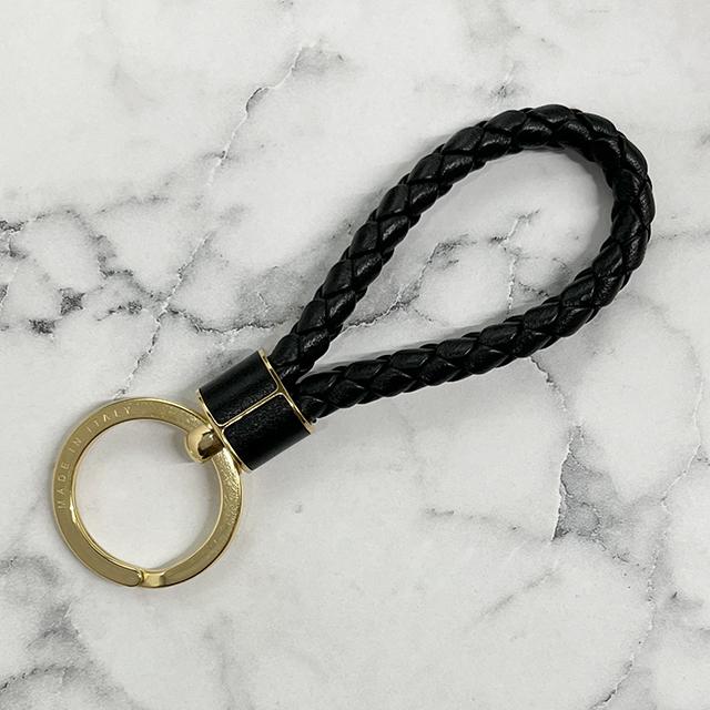 Bottega Veneta Intreccio Woven Leather Keyring 651820 V0HW1 8425