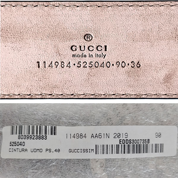 GUCCI Dark Brown Signature GG Buckle Leather Belt 114984 114876