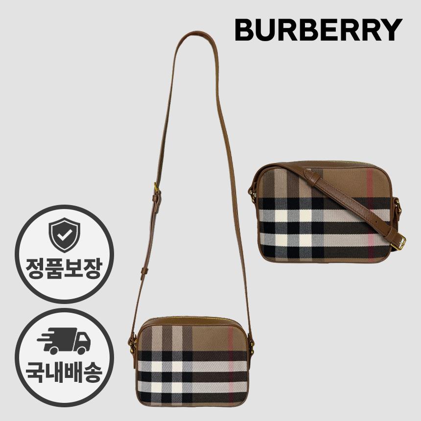 BURBERRY House Check Brown Small Camera Crossbody Bag 81140721