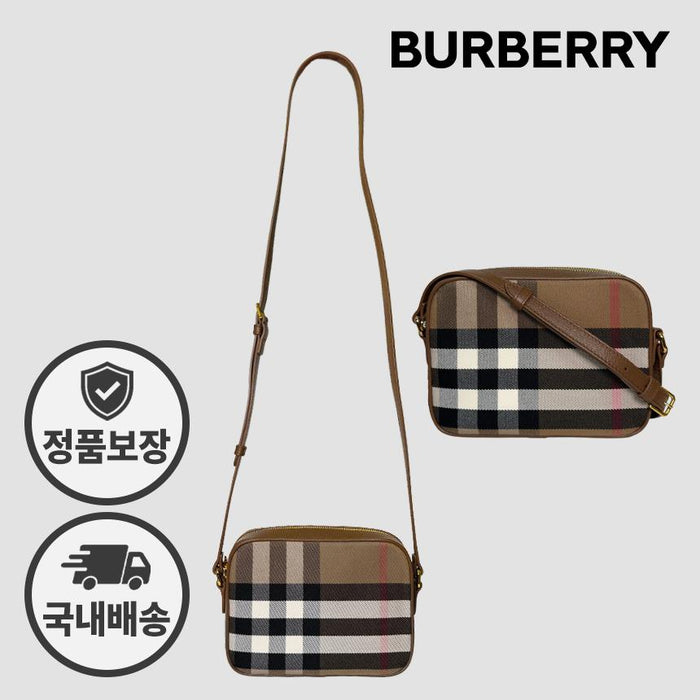BURBERRY House Check Brown Small Camera Crossbody Bag 81140721