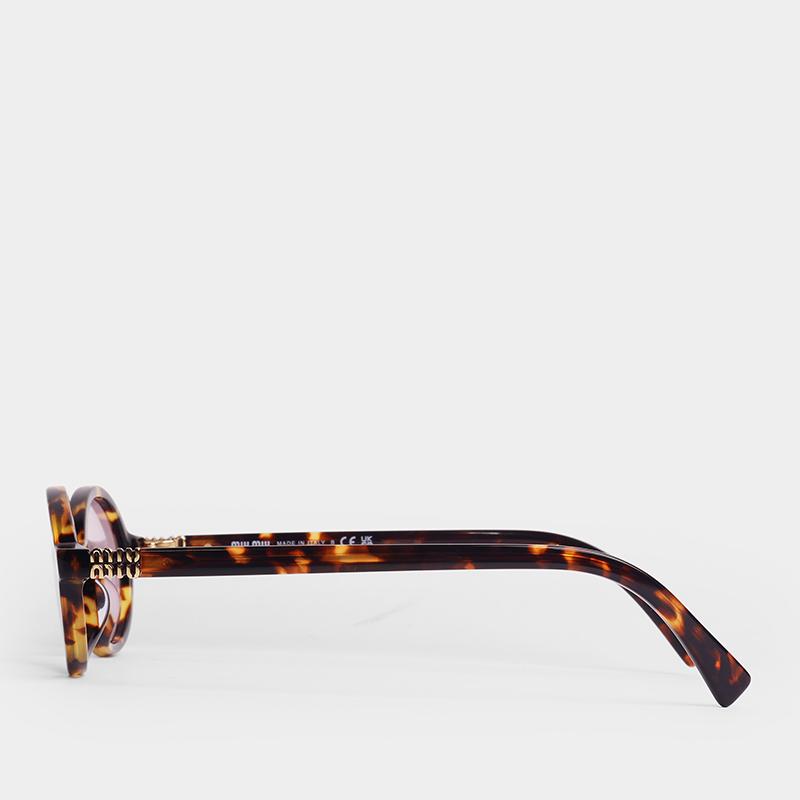Miu Miu Regard Pink Sunglasses 04ZS 14L4I0 50