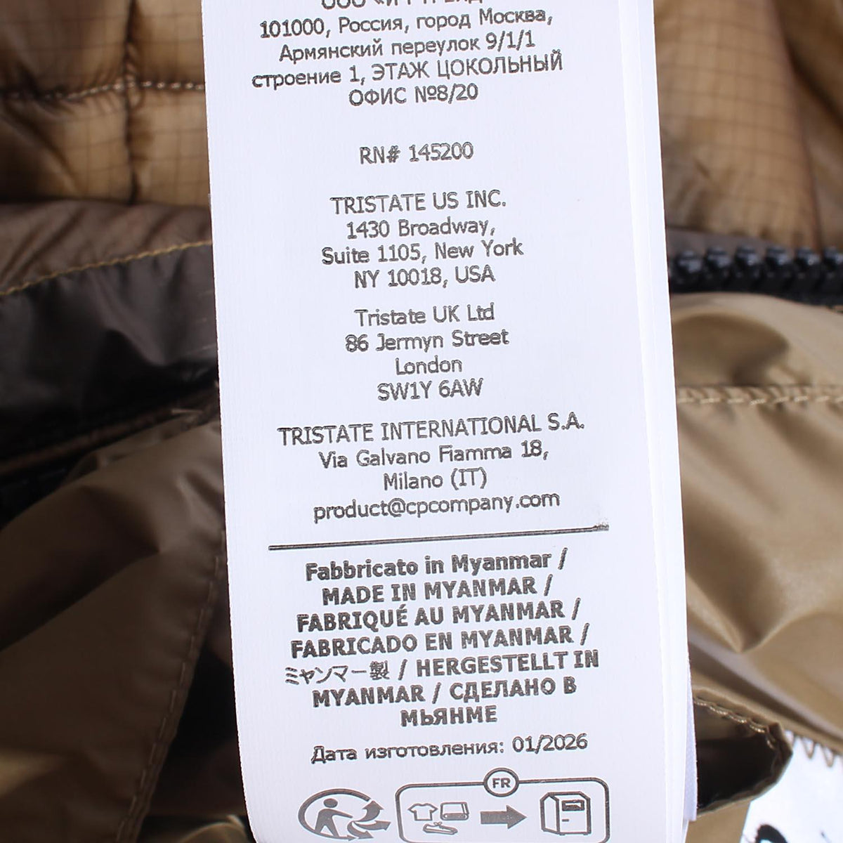 CP Company DD Shell Hooded Down Puffer Jacket Beige Men