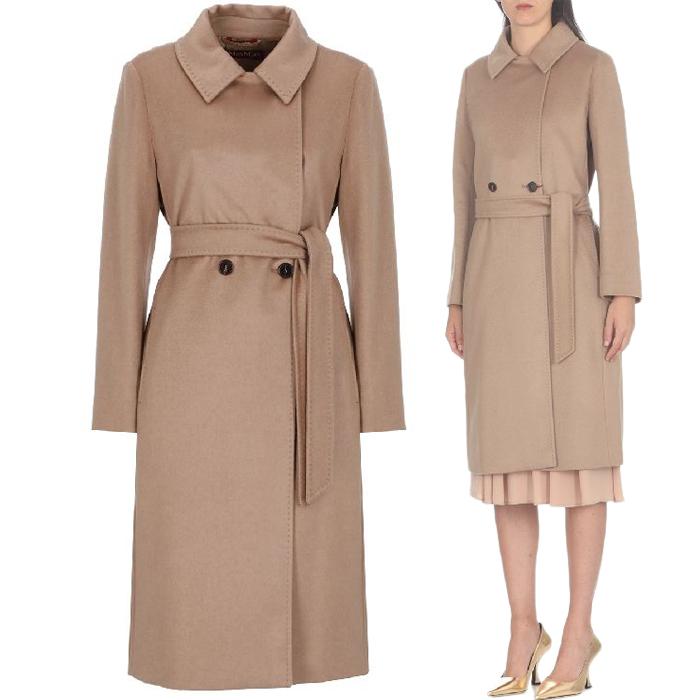 Max Mara Collage Cashmere Coat