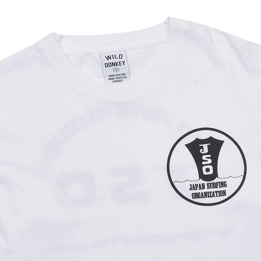 Wild Donkey White JSO Logo Short Sleeve T-Shirt for Men
