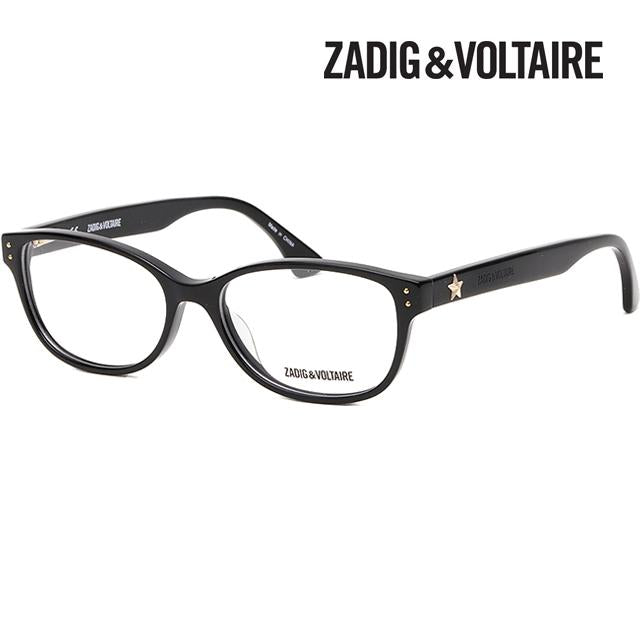 Zadig&Voltaire Black Acetate Horn-Rim Eyeglass Frames Unisex VZV092V 700Y