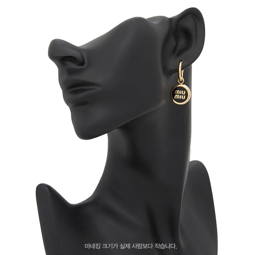 Miu Miu Black Crystal Logo Stud Earrings Set
