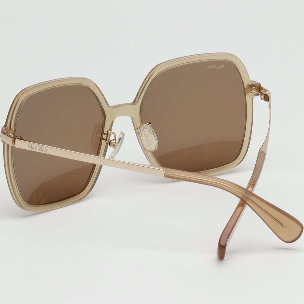 Max Mara Brown Oversized Acetate Asian Fit Sunglasses MM0059D 72E
