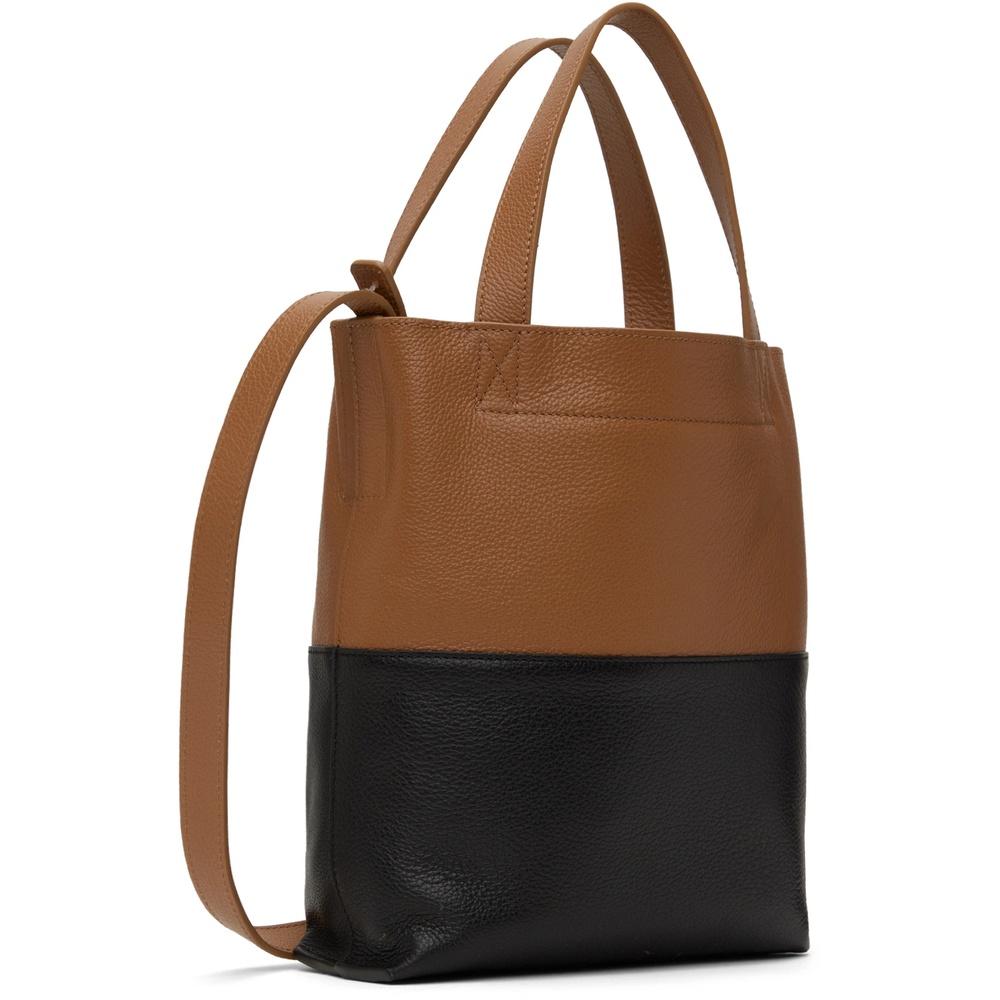 A.P.C. Maiko Small Black Leather Tote Bag Unisex