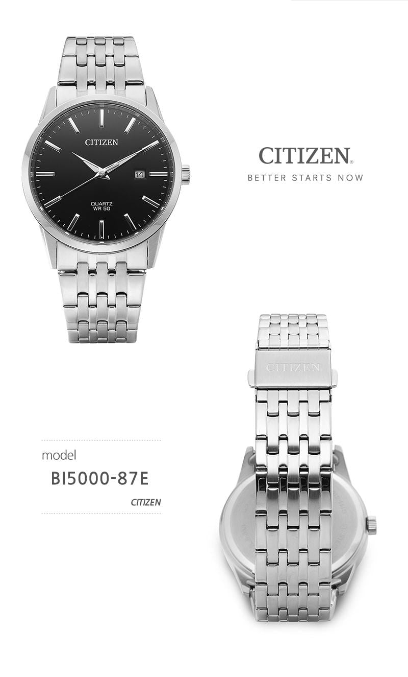 CITIZEN Black Dial Fabric Strap Men’s Watch BI5000 87E