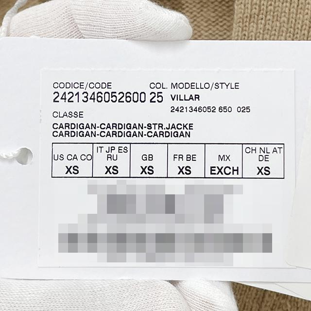 Max Mara VILLAR Wool Cashmere Cardigan 2421346052600 025