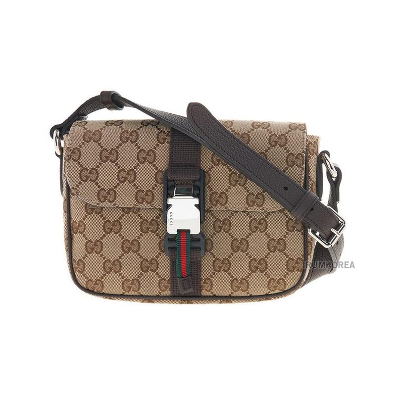 GUCCI Mini GG Crossbody Bag for Men