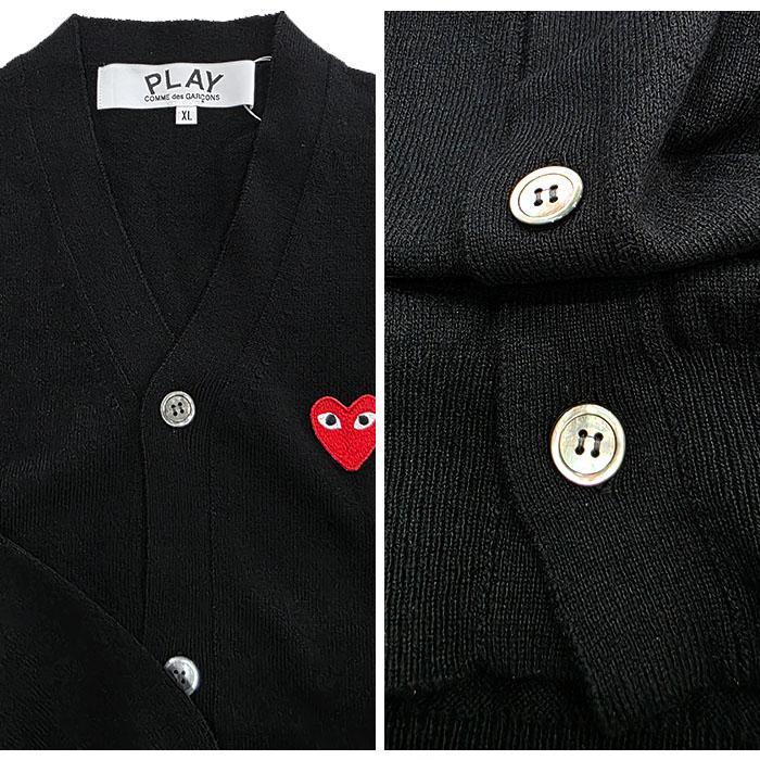 Comme des Garcons Black V-Neck Cardigan Red Heart Patch Men's Knit