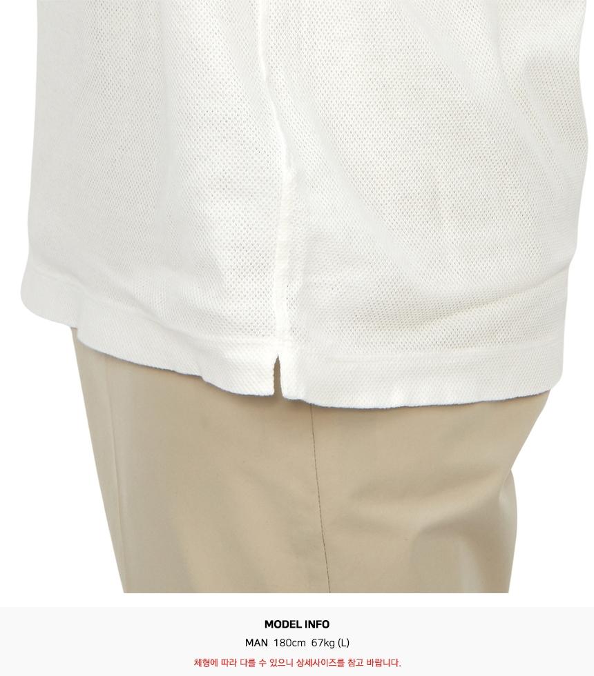 CP Company Men’s Short Sleeve T-Shirt White Cotton