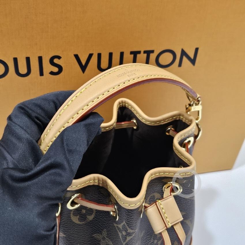 Louis Vuitton Monogram Nano Noe Mini Bucket Crossbody Shoulder Bag